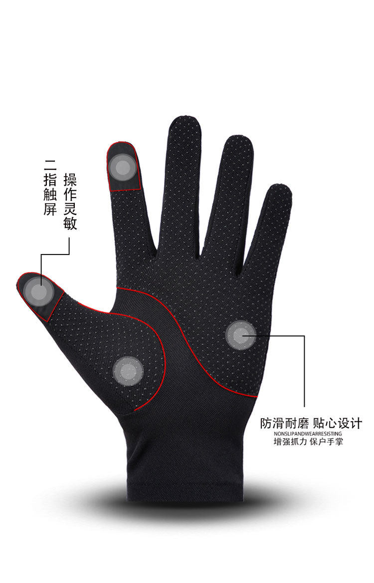 三道文詳情_06.jpg