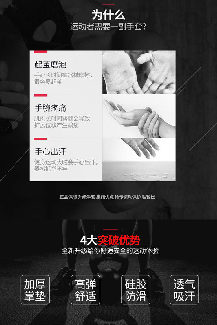 三道文詳情_03.jpg