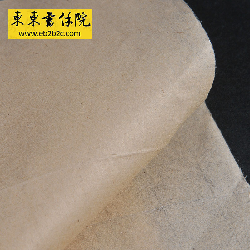 Handmade Paper, Bamboo Paper, Mixed Paper, Ancient Book Repair Paper
