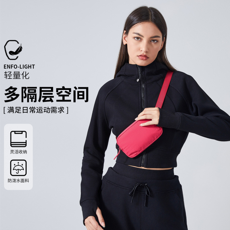 Lu Same Style Sports Waist Bag for Women, Outdoor Fitness Small Bag, Running Casual Chest Bag, Compact Versatile Crossbody Bag