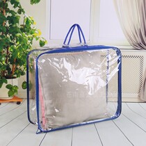 Plus Size Wire Bag Storage Bag Clothes Organizing Bag Quilt Blanket Four-piece Set Tote Bag Packing Bag Moving Bag