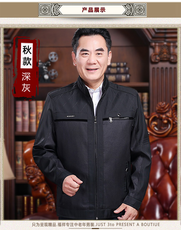 Áo khoác nam trung niên mùa xuân và mùa thu 40 áo khoác mỏng phần cổ 50 tuổi 60 áo sơ mi 70 quần áo nam giản dị áo nam