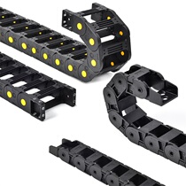 Engraving machine tank chain CNWSL drag chain 45 plastic heavy equipment machinery yellow dot trunking set weishlong manufacturer