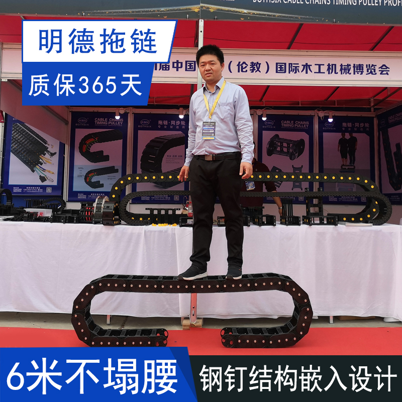 Long span steel bone drag chain GD80 metal joint 65 suspended load-bearing stone machine does not collapse waist HP tank chain manufacturer