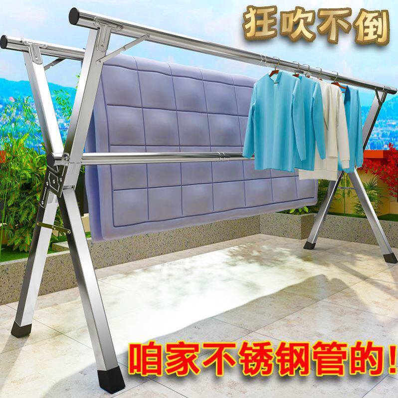 Drying rack outdoor drying quilt windproof stainless steel double pole clothes rack landing folding retractable mobile indoor hanging