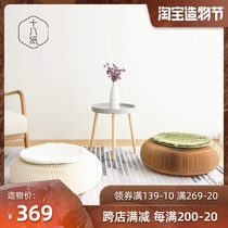 Eighteen paper creative tatami stool home folding Japanese organ furniture Low futon bay window stool Home