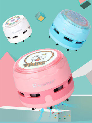 Astro mini desktop cleaner suction eraser slag ash small keyboard electric automatic vacuum cleaner to clean pencil shavings