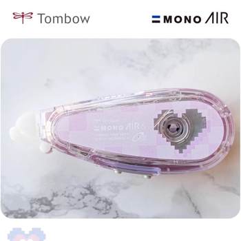 Correction belt dragonfly silent limited edition correction belt