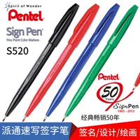 Pentel Pattop S520 Sketch Design Design Конституция эскиза ручка ручка рука рука маркер комиксов