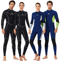 Professional winter cold-proof one-piece swimsuit for men and women big code 1 5MM thick material warm long sleeve jellyfish snorkeling