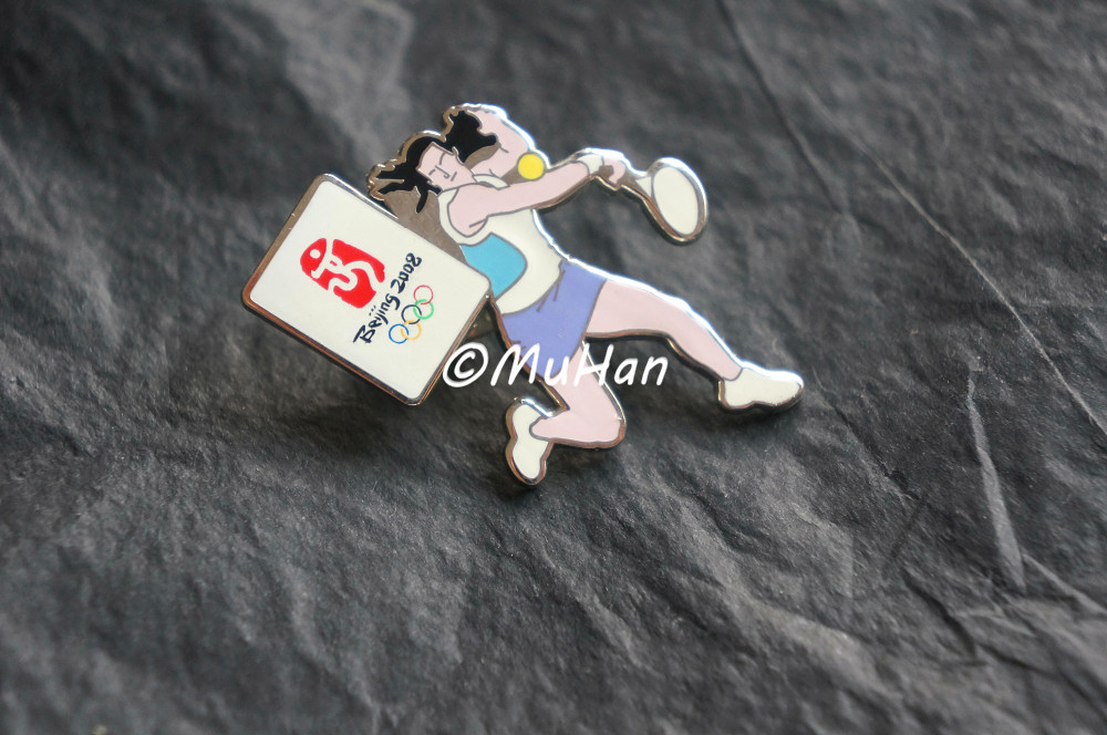 Tennis at the 2008 Beijing Olympic Games commemorative chapter