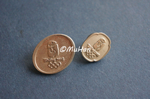 2008 Beijing Olympic Games Emblem 2 sold together (worn