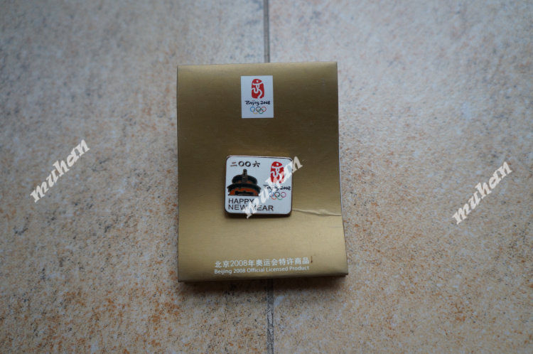 2008 Olympic commemorative badge Beijing Olympic bid successful Temple of Heaven New Year's Eve (wear and tear