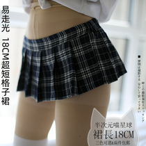 2 Dress length 18cm ultra short pleated skirt mini checkered skirt JK pleated skirt mini skirt school style