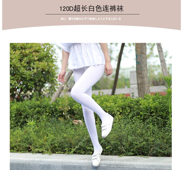 2 mảnh của phụ nữ lớn nhung trắng quần giả vớ vớ dài 185 xung quanh mặc vớ cổ cao