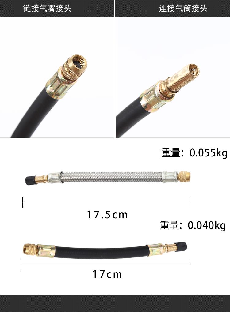 xe thăng bằng gỗ Millet điện tay ga vòi xe đạp cân bằng xe đạp bơm hơi mở rộng dòng cân bằng vòi bơm hơi - Smart Scooter 	xe thăng bằng mini cho bé