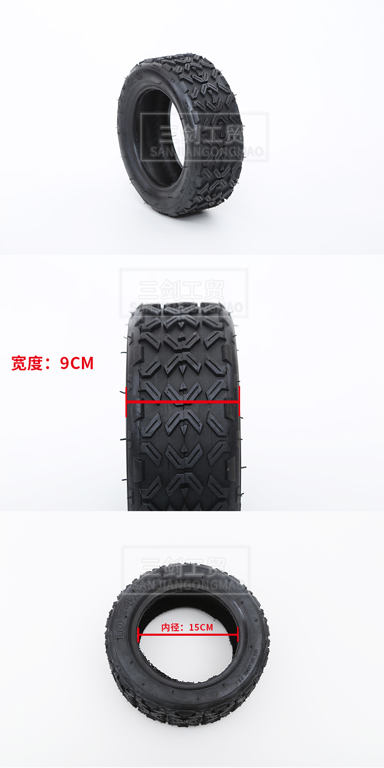 xe cân bằng cho bé Wanda 10x4.00-6 lốp chân không cân bằng điện xe tay ga 10 inch 正 3.50-6 lốp ngoài dày - Smart Scooter xe thăng bằng saro