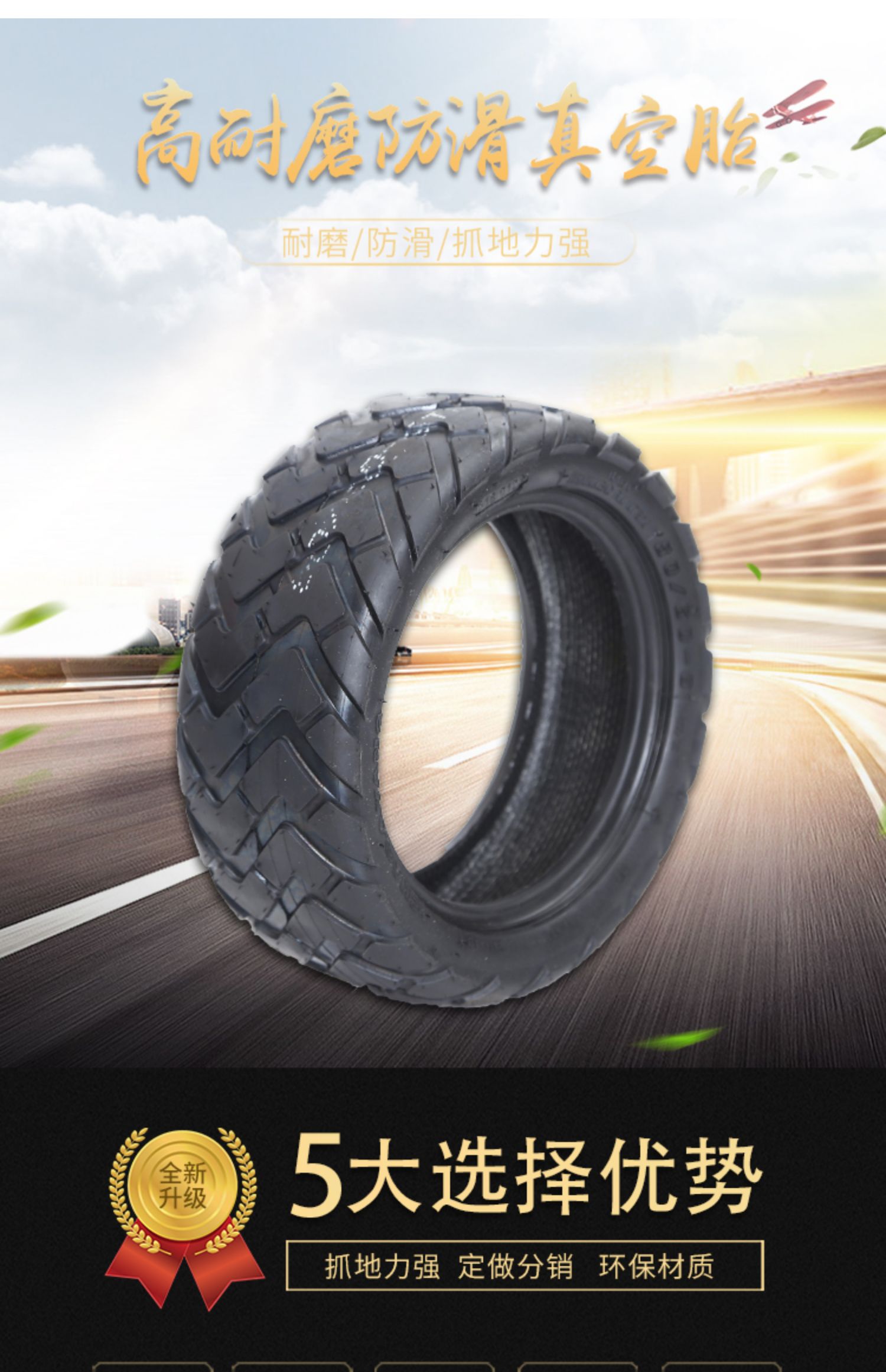 xe thăng bằng tacke xtreme 80 60 6 Triều Dương điện tay ga rộng cân bằng lốp xe tay ga lốp sản phẩm mới 10 inch lốp chân không - Smart Scooter xe thăng bằng ander websosanh