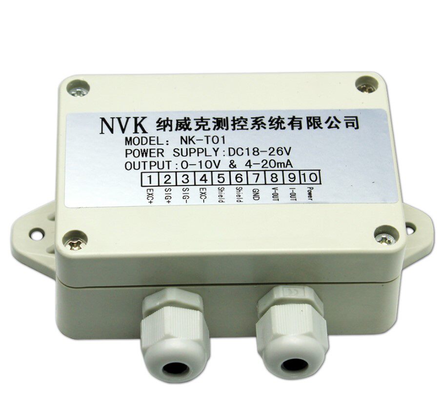 Weighing sensor amplifier 4-20ma sensor transmitter 0-10v weight transmitter 0-5v