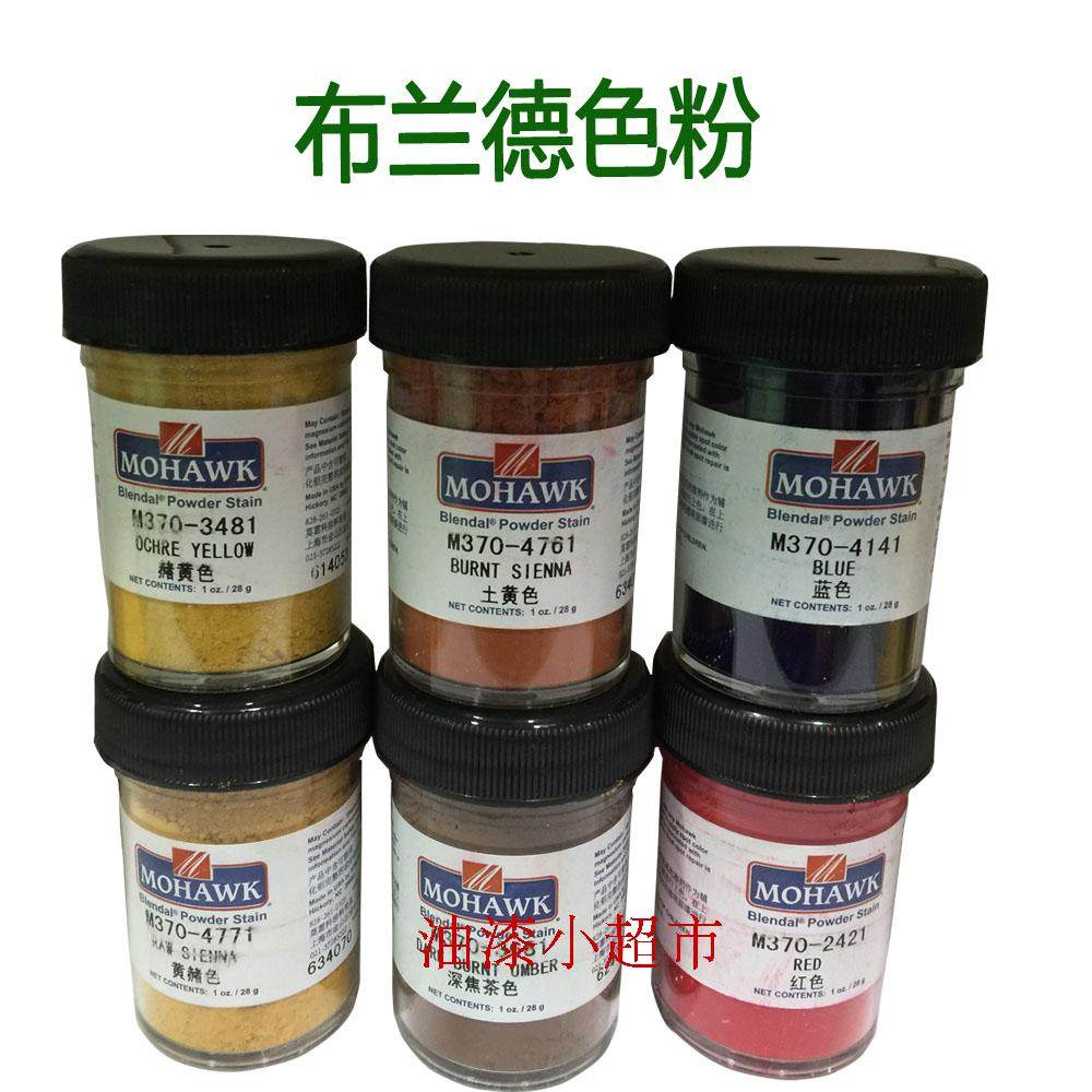 MOHAWK Mohawk Brand Toner 370 Furniture Repair Toner Wooden Door Floor Staircase