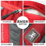 [Подлинный] Avy Outdoor Rackpack 32L Outdoor Artlectionering Travel Tail