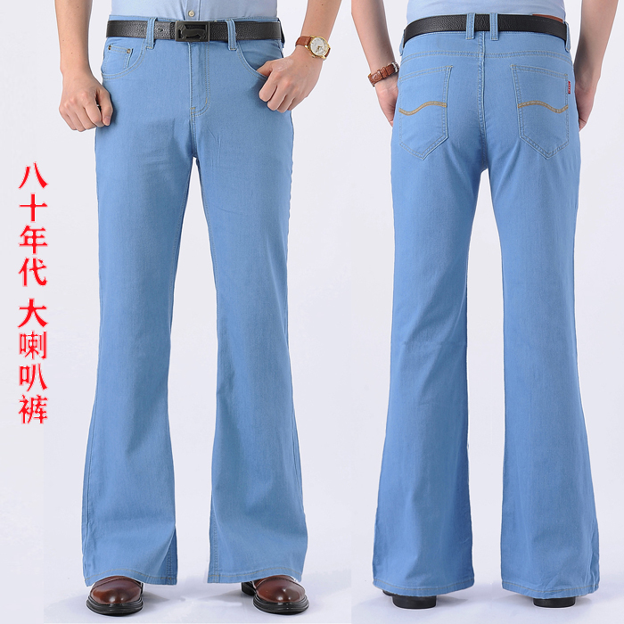 New Flared Jeans for Men, 80S Retro Vintage Large Flared Performance Pants