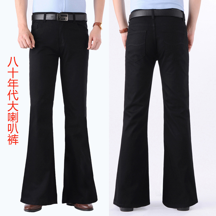 80S Classic Flared Pants Men's Fashion Retro Men's Flared Jeans Performance Dance Wear Long Pants