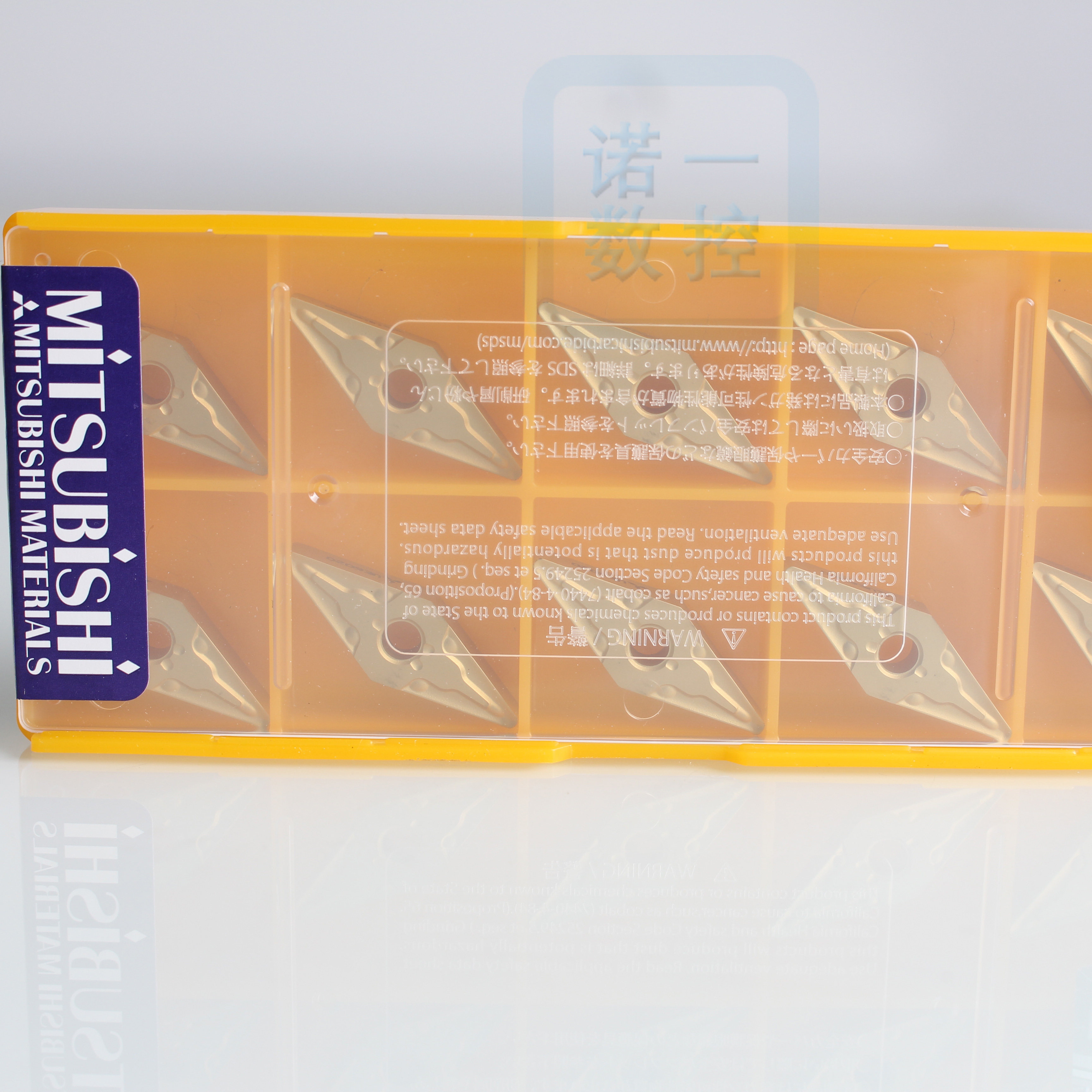 Mitsubishi CNC Blade VNMG160408-MA UE6020 WNMG080408MA US735 Special