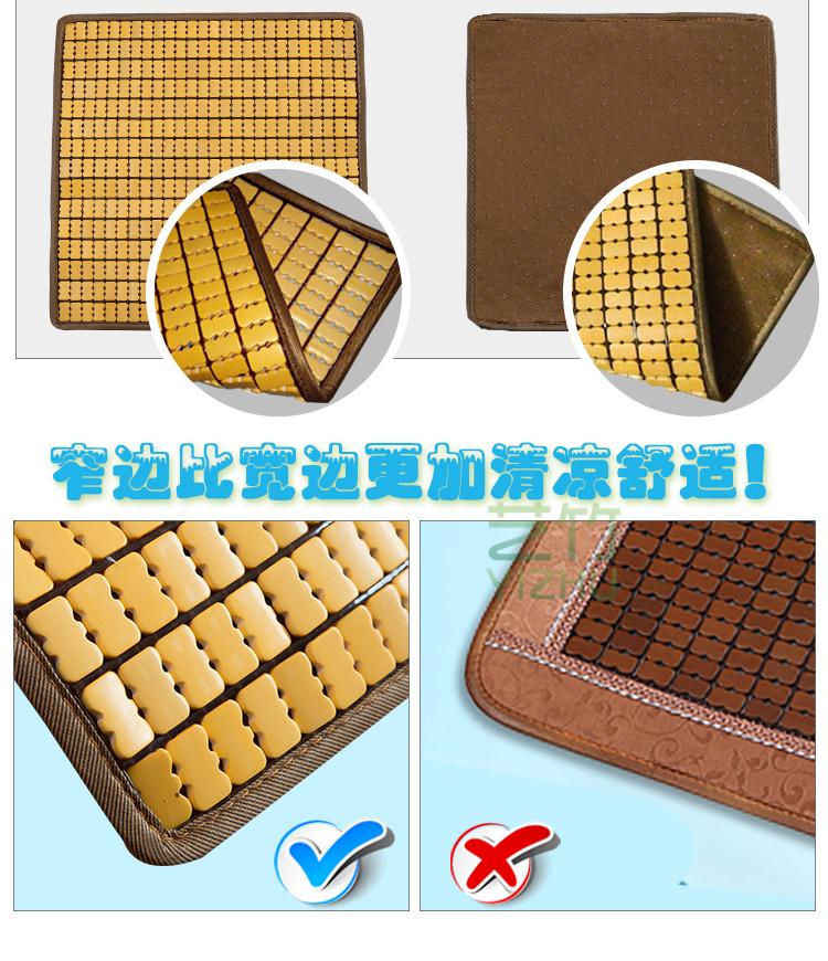 Mahjong sofa mat đệm mùa hè non-slip cushion đệm đệm văn phòng ghế máy tính tre mát pad mùa hè tùy chỉnh