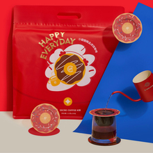 时萃无酸特浓提神无糖纯黑咖啡38包