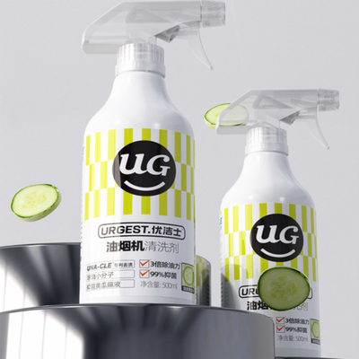 油污清洁剂油烟净抽油烟机清洗剂去油污神器厨房油渍强力去污除油