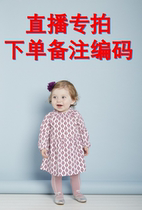 The Monmont M Mi specializes in a link to the