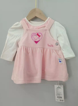 The Little Piggy Pe Q PM81339710