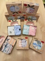 Ann K mi men and women fine cotton triangular underpants color random 2 strips (bubble pants)