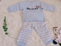 XMY BX21732 SPLIT SUIT