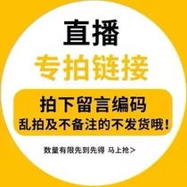 Montmont Mi baby times love piggy piggy pq fairytale live welfare special selfie link