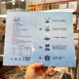 Любовь Сэма, соль соль, мясо с пленкой 280 г, раковина до грязного и рыб