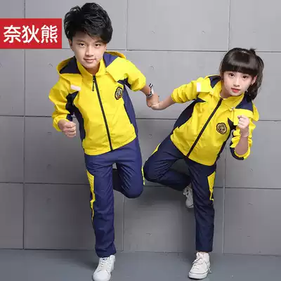 Primary school students stormtroopers, school uniforms, children's suits, autumn suits, men's and women's casual suits, kindergarten long-sleeved sportswear