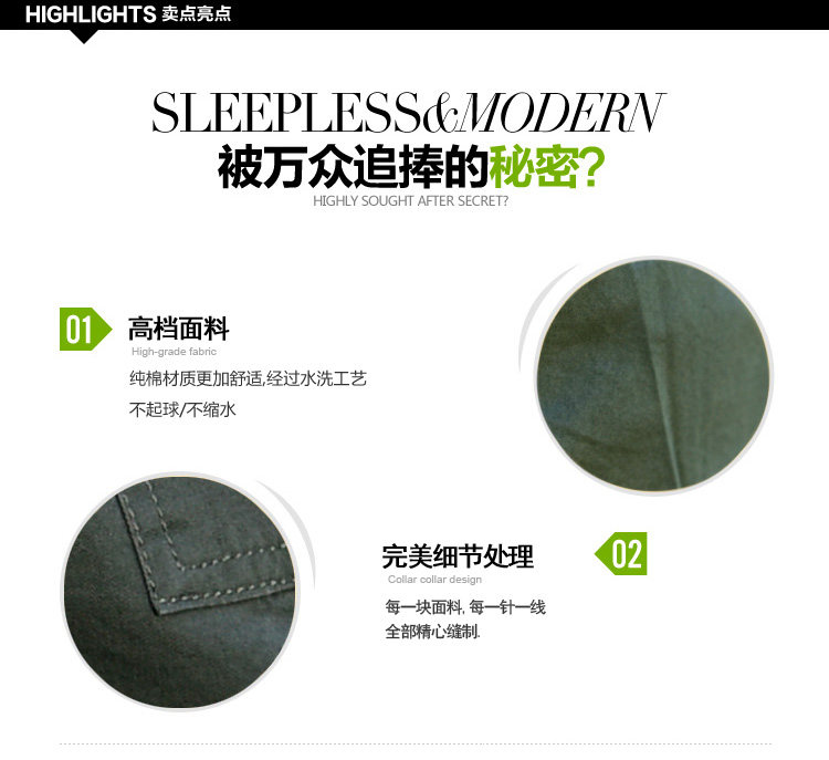 Tenue de travail en coton - Ref 1912363 Image 12