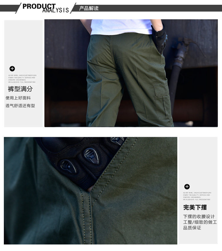 Tenue de travail en coton - Ref 1912363 Image 15