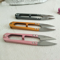 Yarn scissors household repair clothing scissors thread spring scissors cross-stitch U-shaped scissors high carbon small scissors handmade diy tools
