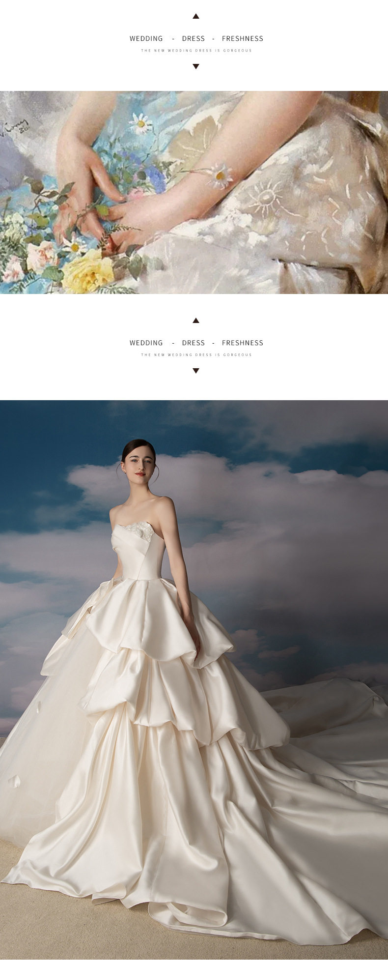 Свадебное платье, топ без лямок для невесты, изысканный стиль, открытые плечи        