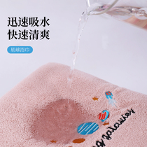 ins bath towel female summer household than cotton absorbent bath towel big towel couple pair quick dry without hair