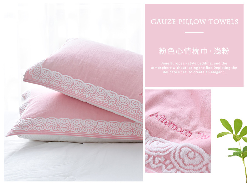 Khăn lau gối bông cao cấp của đôi tình nhân Khăn gối người lớn Khăn gối bông gạc Khăn gối áo gối