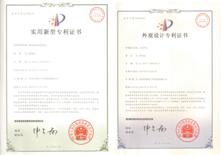 Sacoche pour vélo mixte FJQXZ - Ref 2211605 Image 7