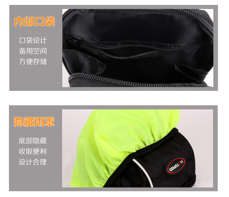 Sacoche pour vélo mixte FJQXZ - Ref 2211605 Image 18