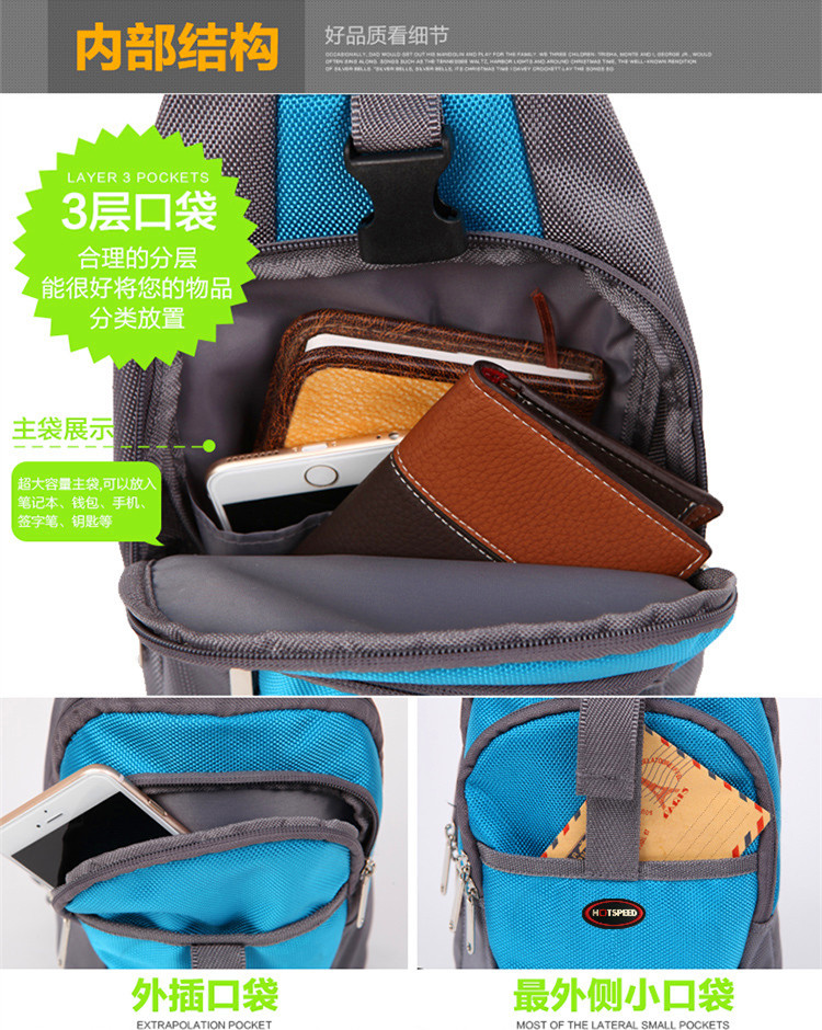 2015 nam nữ mới thể thao ngoài trời Messenger túi ngực Phiên bản Hàn Quốc của ba lô giản dị nóng bỏng Túi đeo vai chính hãng túi đeo chéo có khóa