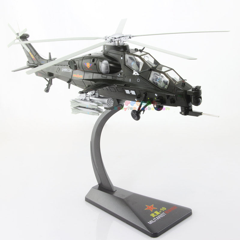 Cadiwei 1:48 Straight Ten Armed Helicopter with Bracket Straight 10 Alloy Aircraft Military Model Collection