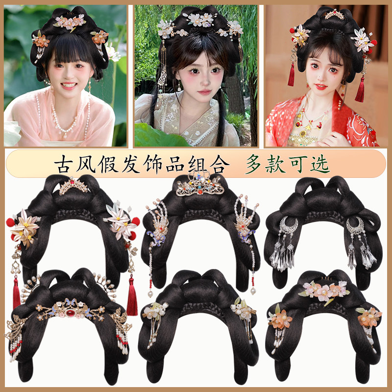 古风变装神器:汉服假发女一体懒人发箍,一秒变古装女神!-演出假发-淘宝好物网
