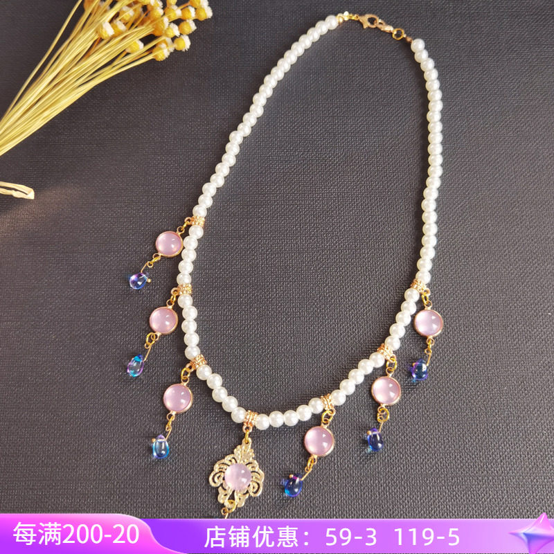 Antique accessories Han costumes forehead pearl super fairy soft Yingluo necklace ancient style Ming Song style collar ancient costume